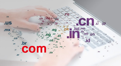 域名/主機(jī)/郵箱