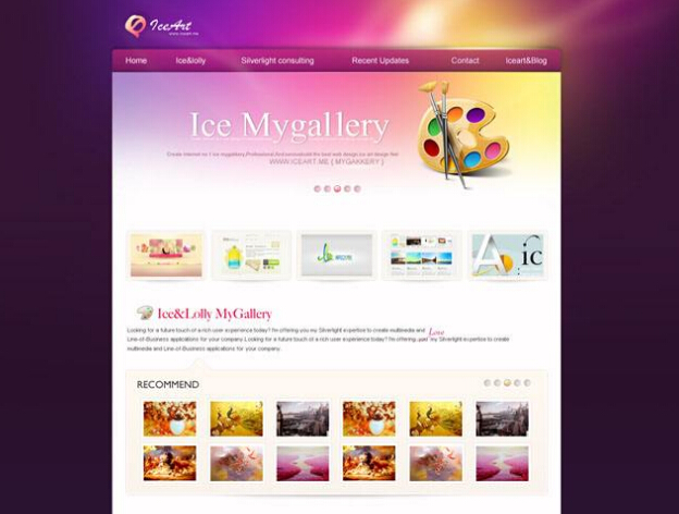 企業(yè)網(wǎng)站建設(shè)顏色搭配問(wèn)題