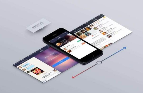 手機網(wǎng)站制作的時候都是需要注意些什么呢？