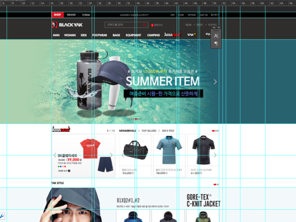 2019年網(wǎng)站建設(shè)設(shè)計(jì)有哪些趨勢